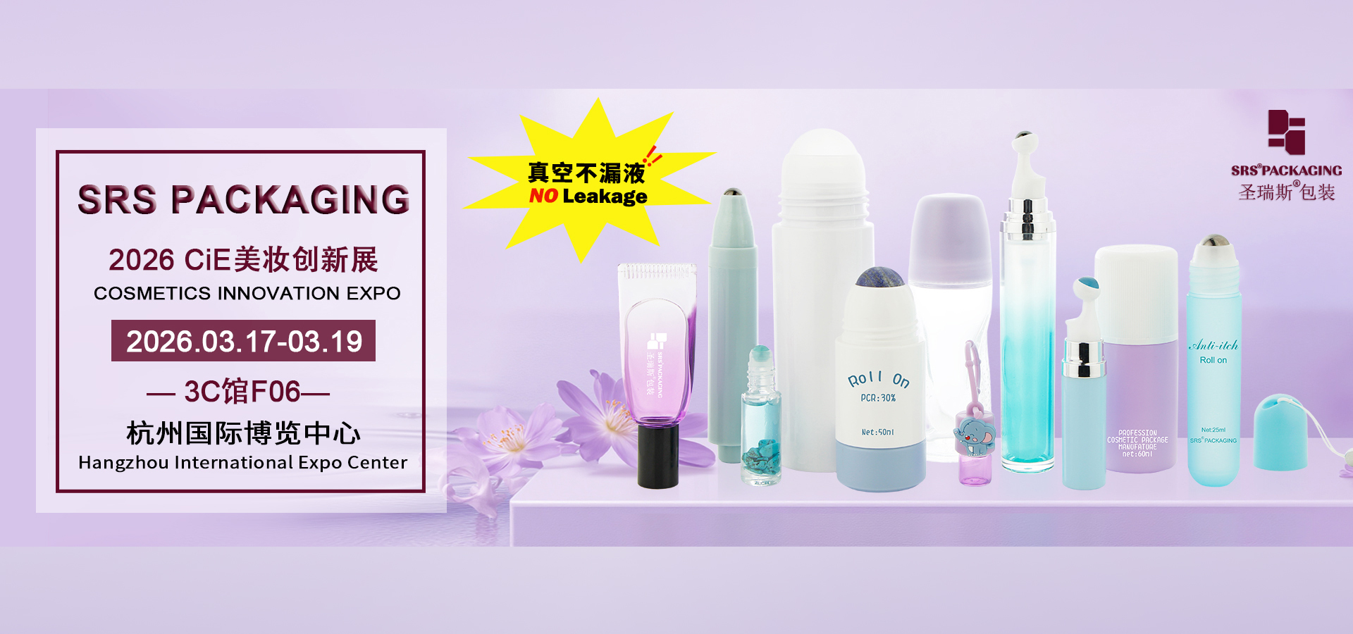 Qualität Neuzugang usine