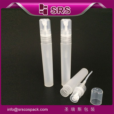 kaufen China liefern 8ml weiße Plastik-Sprayflasche für Parfüm-Atomizer online manufacture