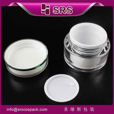 kaufen leere 15g 30g 50g Kosmetikflasche für Gesichtsbleichcreme online manufacture