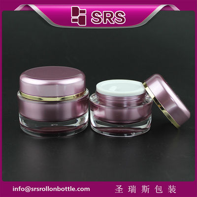 kaufen J020 SRS kostenlose Probe Luxus 15 ml 30 ml 50 ml kosmetische Flasche online manufacture