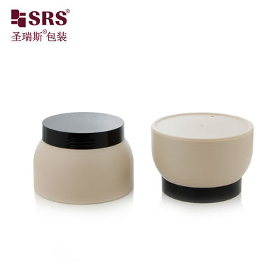 kaufen SRSP1 50g 100g Injektionsanpassung Farbe Kunststoff PP Doppelwand-Kegel-Form-Glasbehälter für Körpercreme online manufacture