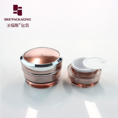 kaufen J031 5g 10g 15g 30g 50g Behälter für Kosmetikcreme, leere Gläser Hersteller online manufacture