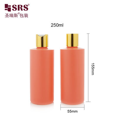 kaufen F250D55N24 250ML Plastic PET Bottle With Disc Screw Cap For Toner Lotion Serum Skincare Packaging online manufacture