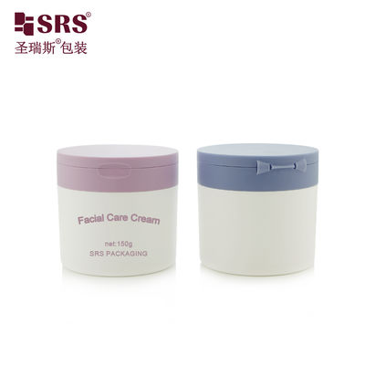 kaufen SRS1 120g 150g Skincare Eye Care Mask Double Wall Plastic PP Recycled Jar Container online manufacture