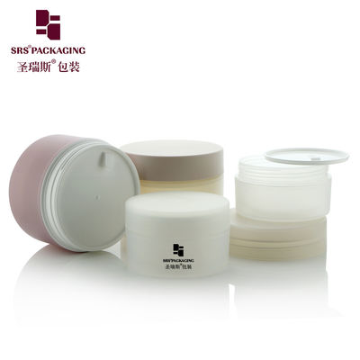 kaufen PP-PCR-Recycling-Doppelwand-Kunststoffglas für Körper-Scrub-Container 100g 150g 200g 250g online manufacture