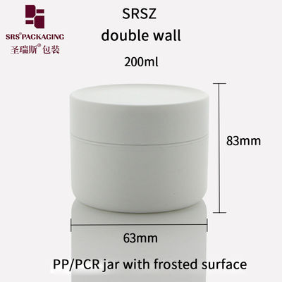 kaufen SRS 200g Doppelwand, einzigartige Form, PCR-Frost, Plastikkrug für Creme online manufacture