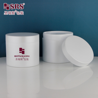 Leere Perlweiß 400g Großkapazität PP PCR Kosmetik Verpackung Creme Frosted PP Glas
