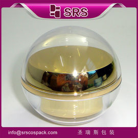 Shangyu Lieferant auf verkaufen Kugelförmiger Kosmetikglas mit Deckel