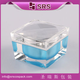Shengruisi Verpackung J055-30G 50G 100G Quadrat Acrylcreme Glas