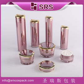 SRS PACKING 40 ml 60 ml 80 ml 120 ml Plastikflaschenpumpe Großhandel