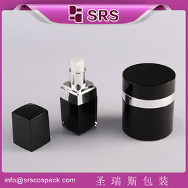 SRS China Lieferant leere quadratische Acryl Lotion Flasche und runde 50g Luftlose Creme Jar Set