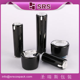 SRS China Großhandel rundes Acrylglas für Kosmetikverpackungen