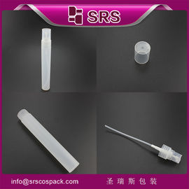 SRS China Lieferant Leere Farbstoff Hautpflege Runde Lufttetzte 30 ml Parfüm Verpackung