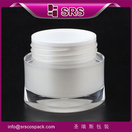 Matte weiße spezielle Form J093 30g 50g Kristall-Kosmetikglas