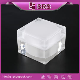 High-End China Lieferant kosmetische Gläser 50ml