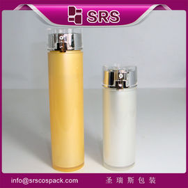 China Fabrik luftlose Flasche für Hautpflegecreme, 15 ml 35 ml Monobenzon Lotion