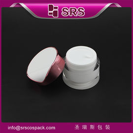 J093 30 ml 50 ml, elegante neue Produkte Kosmetikcreme Flasche