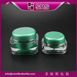 J051 Quadratenglas für Hautpflege,SRS Verpackung grünes Glas 50g