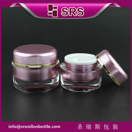 J020 SRS kostenlose Probe Luxus 15 ml 30 ml 50 ml kosmetische Flasche