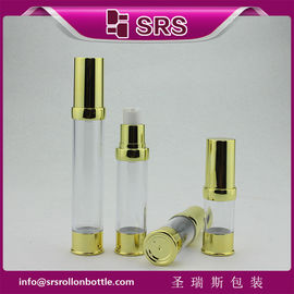 A0214 leere, luftlose Kosmetikflasche aus metallisiertem Gold