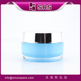 J023 Runder Acrylcreme-Glas, Farbe für kosmetische Gläser