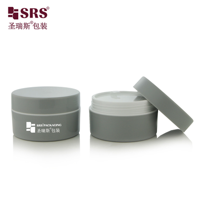 Öko-freundliche Gläser Body Scrub Custom Logo Leere Doppelwandcreme Frosted Kosmetikglas