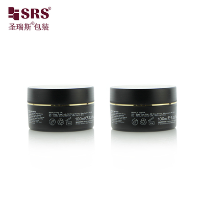 100g 150g 200g 250g Leere Kosmetikverpackung Doppelwand-Frostbehälter Luxuscreme-Glas