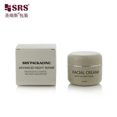 5g 10g 20g 30g 50g 60g 100g 200g Doppelwand glänzend benutzerdefinierte Farbe PP Plastikcreme Jar