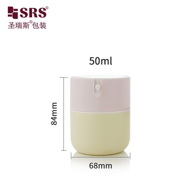 PA001 50ml Cute Injection Custom Nude Jar mit rosa Kappe Luxus Luftlose Pumpflasche für Gesichtslotion Anpassung