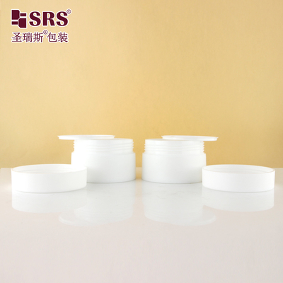 SMPS 5g 10g 15g 30g 50g 100g 120g 150g Matte Verpackung aus Kunststoff mit Injektionsmaterial