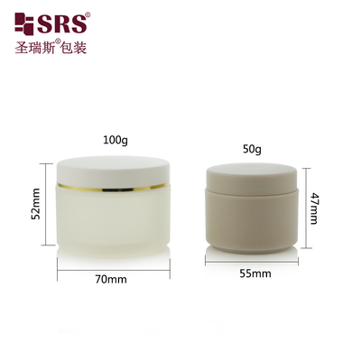 SRSH 50g 100g Injektionsfarbe, Farbgebühr Matte Fertigung Plastik PP Creme Jar Verpackung für Gesichtsmaske