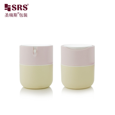 PA001 50 ml Kein Leck hochwertige Gesichtsmaske Körpergel Handcreme Plastik PP-Glas Verpackung