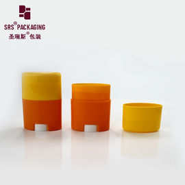 15ML 40ML 50ML 75ML PP-Gelbehälter aus Kunststoff in ovaler Form