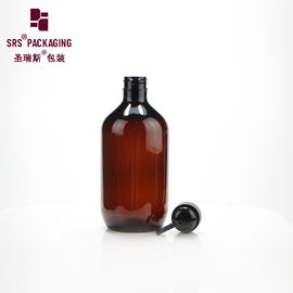 Kurze Lieferzeit Bernstein runder Schulter Kunststoff flüssige Seife leere Petflasche 500ml