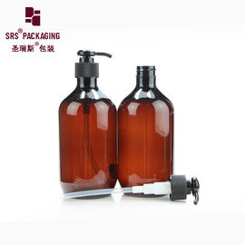 Bernsteinfarbene Plastik-Leere Lotion Pumpe für die Körperpflege 500 ml Flasche für Haustiere