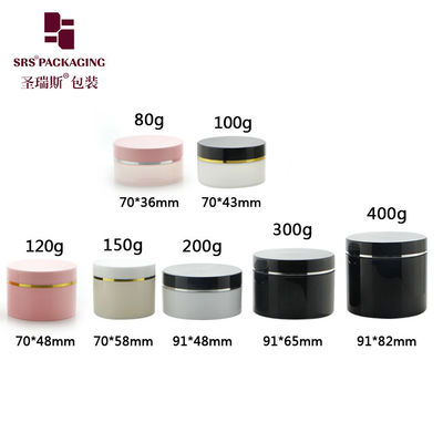 80g 100g 120g 150g 200g 300g 400g Plastik-Gesichtscreme Kosmetik Öko-freundlich Farbiges PP-PCR-Glas