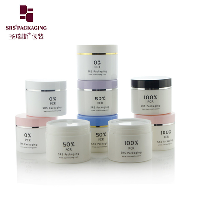 80g 100g 120g 150g 200g 300g 400g Kunststoff glänzender Körper-Scrub Öko-freundlich farbenfroher PP-PCR-Glas