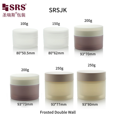 100g 150g 200g 250g Doppelwand-Frost-Plastik-Glasbehälter aus PP