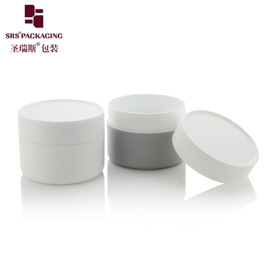 SRS Verpackung 200g Matte Kunststoff PP PCR Custom Grau Farbe Kosmetische Creme Glas