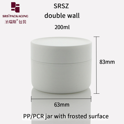 SRS 200g Doppelwand, einzigartige Form, PCR-Frost, Plastikkrug für Creme